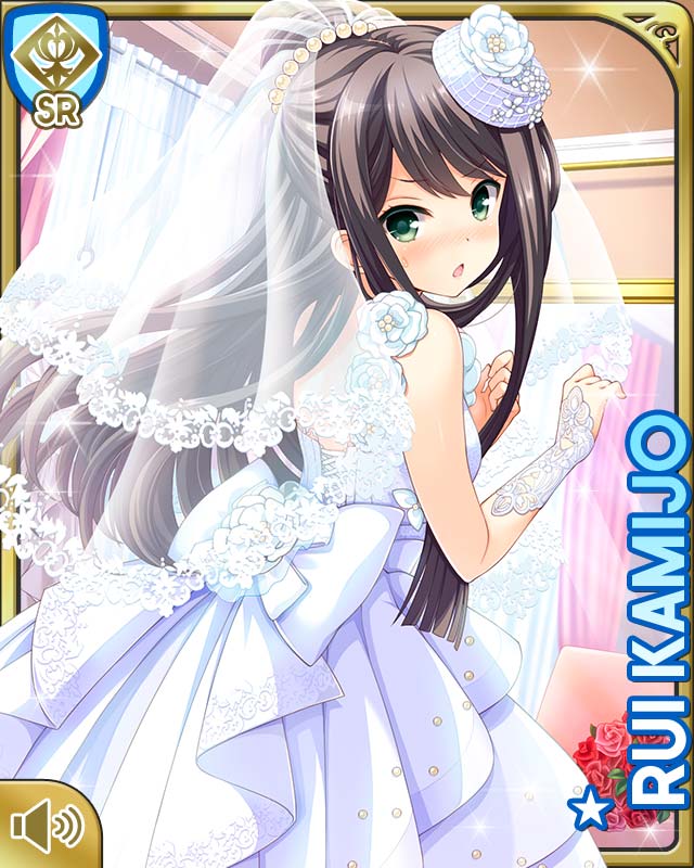 上条るい - ガールフレンド(仮) 攻略Wiki - atwiki（アットウィキ）